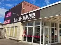 HakodateWeekly Rental  Rentals[Weekly Rental ]leopalace Grand TRN II