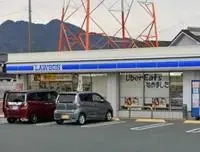 hofu Rentalsleopalace Gryu