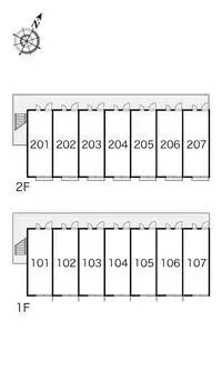 Shizuoka Rentalsleopalace PARTNER