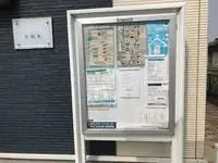 yanagawa RentalsLEONEXT Shimo Miyanaga