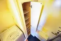 kasugaBNB Rentals[BNB]leopalace Lake Hill