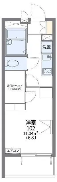 Osaka Rentalsleopalace Maison de Tamagawa