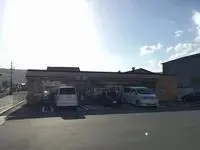 fujinomiya city Rentalsleopalace Yodohira