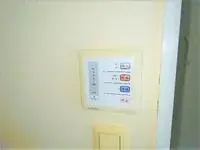 tottori city短租房