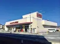 WarabiWeekly Rental  Rentals[Weekly Rental ]leopalace Peace Emu