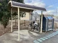 shiojiri Rentalsleopalace Kikyogahara