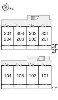 Chiba Rentalsleopalace Omohide