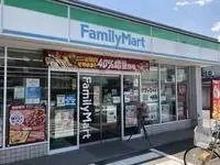 Tokushima Rentalsleopalace Himawari