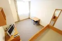 HikoneStudy Overseas Accommodation Booking