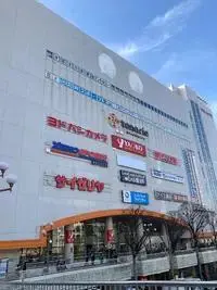 Utsunomiya Rentalsleopalace Futara