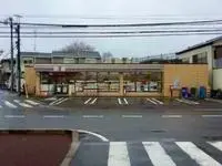 Chiba Rentalsleopalace Thankful Court