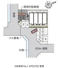 himeji cityService Apartment Rentals[Service Apartment]MIRANDA Himeji Tamade