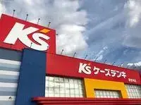 kanonjiSingle Apartment Rentals[Single Apartment]leopalace Kannonji