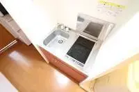 Hikone Rentalsleopalace Chante Takamiya