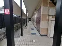 ako city Rentalsleopalace Kirari