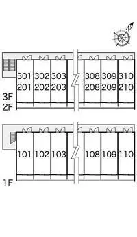 Shizuoka Rentalsleopalace Reveur