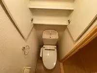 hamamatsu city Rentalsleopalace Sekishi