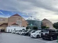 Hikone Rentalsleopalace Higashinonami