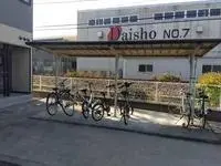 shikokuchuoshort-term accommodation Rentals[short-term accommodation]leopalace Uncle Sam