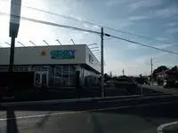 inazawaBNB Rentals[BNB]leopalace Maison Morikami