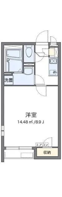 Tokyo RentalsCLEINO Glint