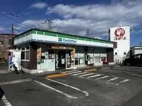 Fuchu RentalsMIRANDA Plaisir M