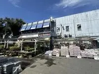 Tokyo RentalsLEONEXT West Berku