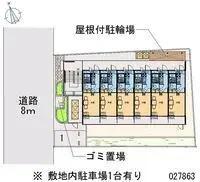 Osaka Rentalsleopalace Claire Miyakojima