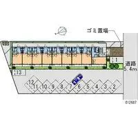 Hiratsuka Rentalsleopalace Chante Shinomiya