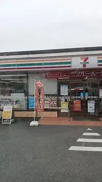 SaitamaWeekly Rental  Rentals[Weekly Rental ]leopalace Ballon Dor