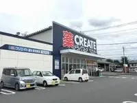 fujinomiya cityStudy Overseas Accommodation Booking