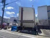 NagoyaStudy Overseas Accommodation Booking