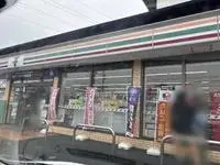 Saitama Rentalsleopalace Chateau Exe