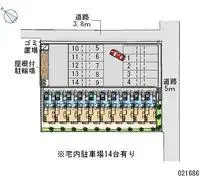 Oita Rentalsleopalace River Port