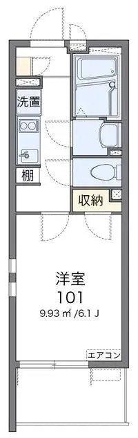 sasebo citySingle Apartment Rentals[Single Apartment]CLEINO Orgent Sangou