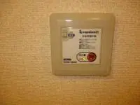 Sapporo Rentalsleopalace Grazie