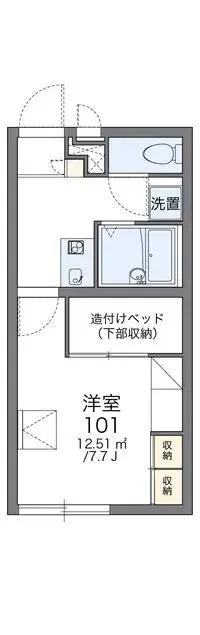 izumo city Rentalsleopalace Misha