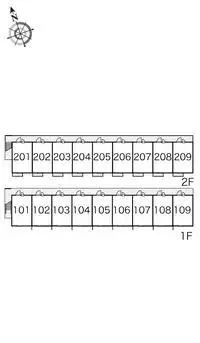 Utsunomiya Rentalsleopalace Futara