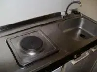 kudamatsu Rentalsleopalace Kudamatsu