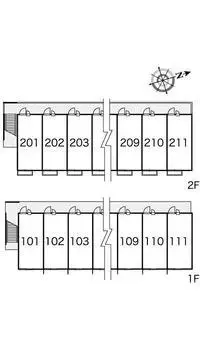 izumo city Rentalsleopalace Misha