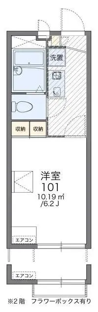 kasukabe citySingle Apartment Rentals[Single Apartment]leopalace Campanule