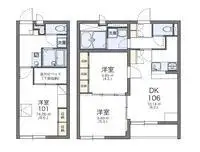 ashikaga city酒店式公寓