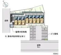 SapporoSingle Apartment Rentals[Single Apartment]leopalace Rainbow