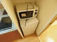 Osaka Rentalsleopalace Chambre Takadono II