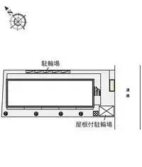 Osaka Rentalsleopalace Arc-en-Ciel