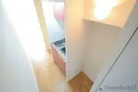 Ibarakishort-term accommodation Rentals[short-term accommodation]leopalace Kasuga