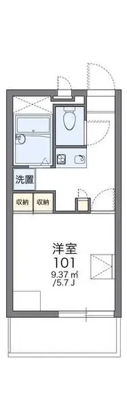 UtsunomiyaStudy Overseas Accommodation Booking
