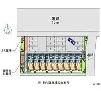 tosu cityStudy Overseas Accommodation Booking