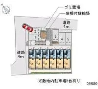Fujisawa Rentalsleopalace Togami Hill
