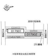 Todashort-term accommodation Rentals[short-term accommodation]leopalace Twin Heights B